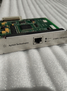 G1369A  安捷伦气相色谱仪用