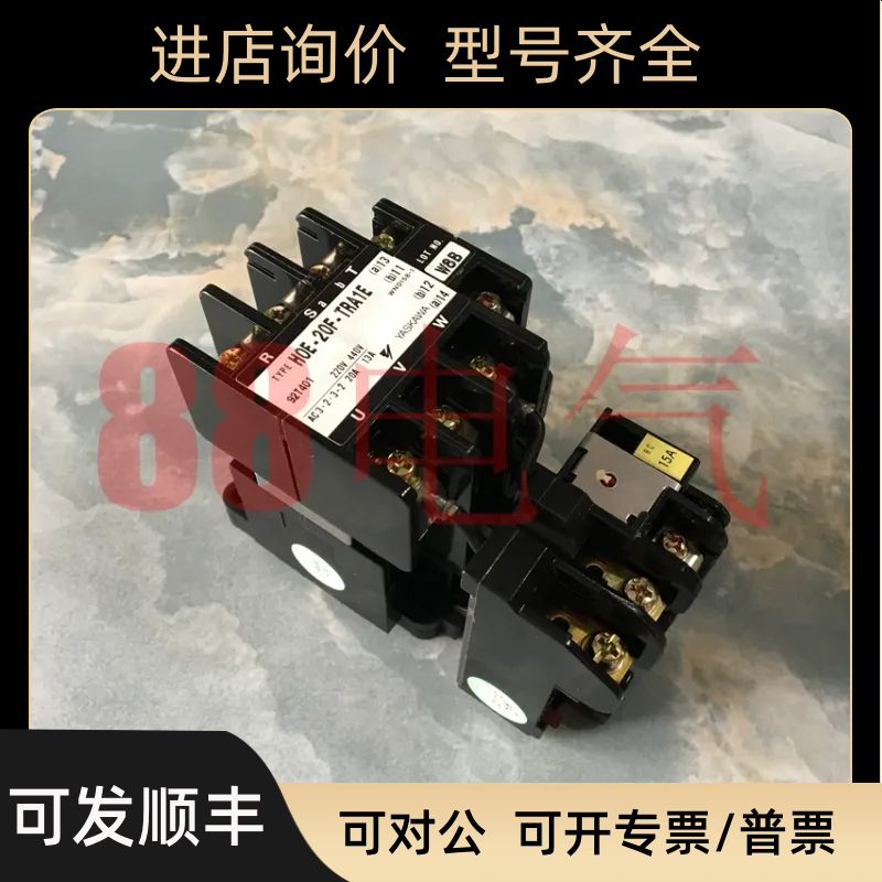 YASKAWA)H0E HOE-20F-TRA1E 船舶件 RH-20F-TCA1B/RC15A