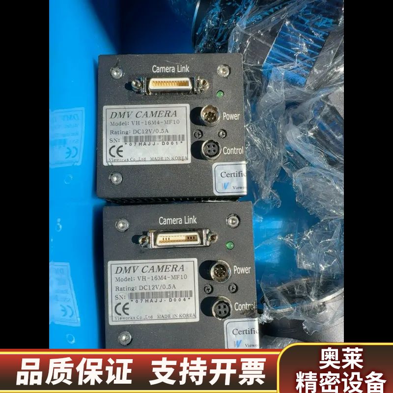 VC-25MC2-C30D0 vieworks大靶面25.询价