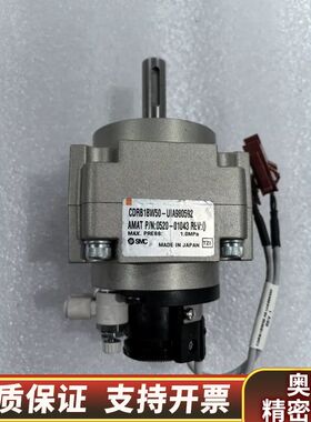 SMC气缸 CDRB1BW50-UIA980592.询价