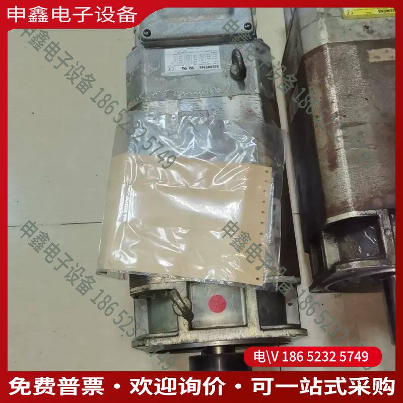 议价：1PH7107-2NF02-0CA0主轴电机