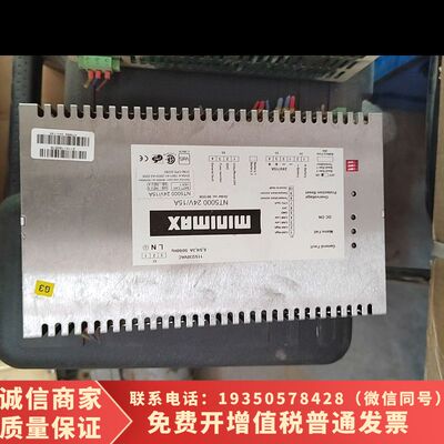 Minimax NT5000 24V/15A电源模块，M需询价