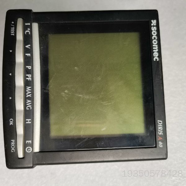 SOCOMEC溯高美多电表，DIRIS A40，照片详谈