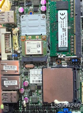 询价购-议价拆机工控板EM-ZB-0004，功能包好