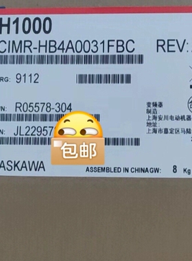 安川变频器CIMR-HB4A0031/CIMR-HB4A00【议价】