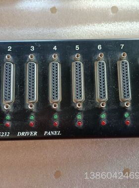 询价购-SystemBase  串口通信 Multl-8   RS2