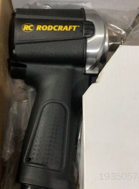 RC RODCRAFT RC2203详谈