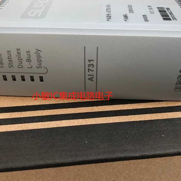 浙大中控DI711/DO711/AI711/AO711/AI731/AI713/AO713-S11模块