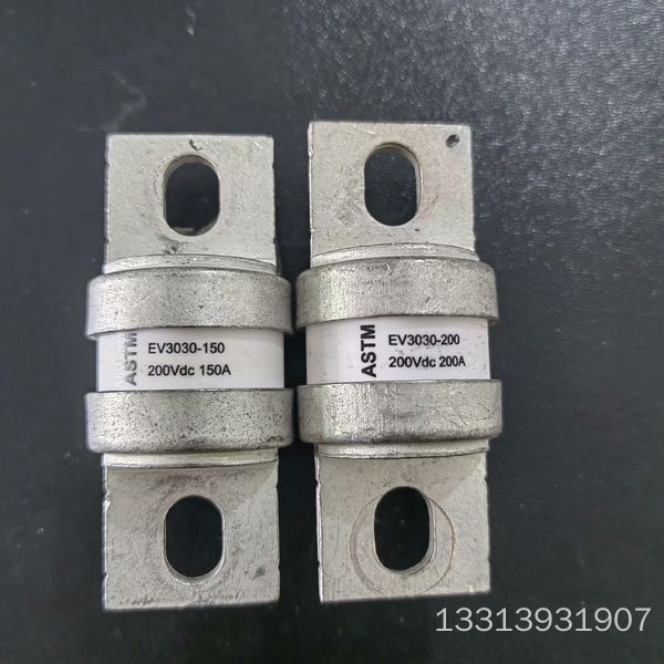 ASTM熔断器150A,200A,250A,350A议价也可维修