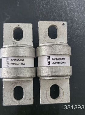 ASTM熔断器150A,200A,250A,350A议价也可维修