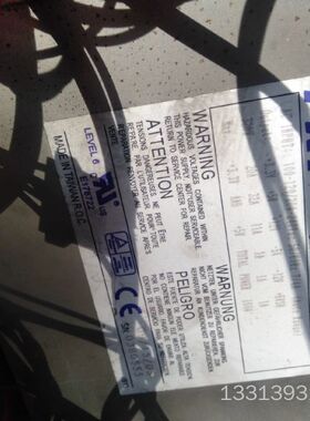 300W工业工控机电源 PRT PRM320  带-5V和-议价也可维修