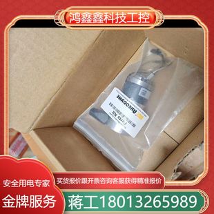 7725i 罗丹妮Rheodyne 049手动进样阀