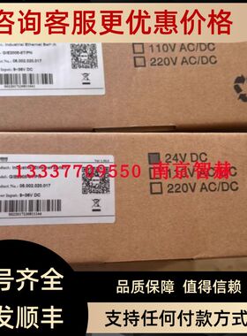 GASI-PWR-8A号A2071997吉诺GSEE场总线模块