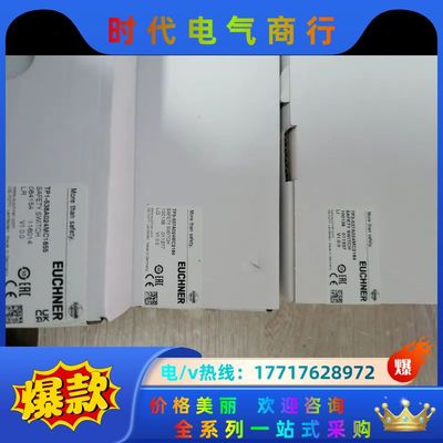 STA1A-4131A024MC2243 103977议价