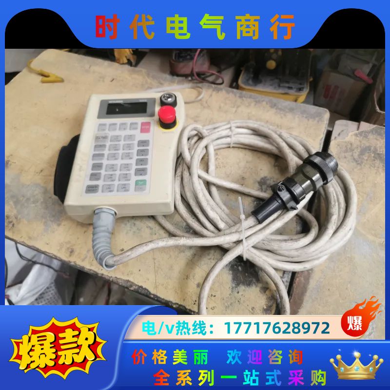 三菱R28TB机器人手操器BKO-FA0597H07议价