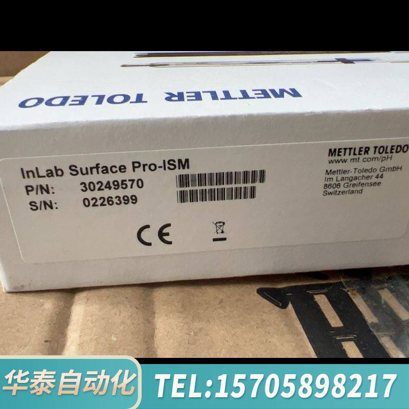 华泰METTLER梅特勒InLab Surface Pro-IS