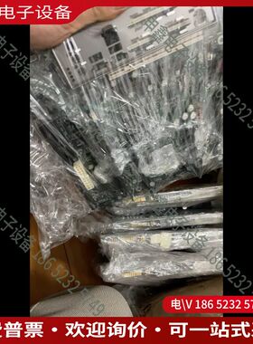 议价：RadisysCorporation BG845G 97-