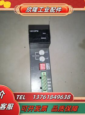 AH10COPM-5A  AH10DNET-5A  AH16议价