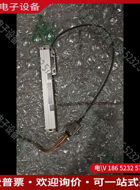 议价：海德汉光栅尺型号MSA 69024-4 长度170mm