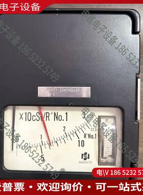 议价：Nakakita NSVBT732中北粘度计备件功