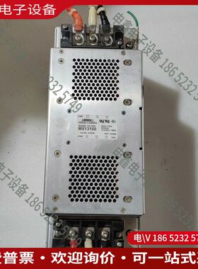 议价：DENSEI一LAMBDA噪声滤波器MX13100