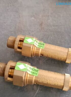 询价购-原装正品Herose安全阀06205 PN63-G1/4