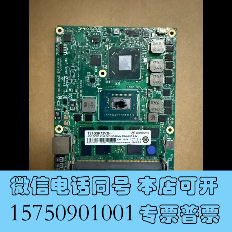 全新ADLINK COM Express 6型Express-I询价