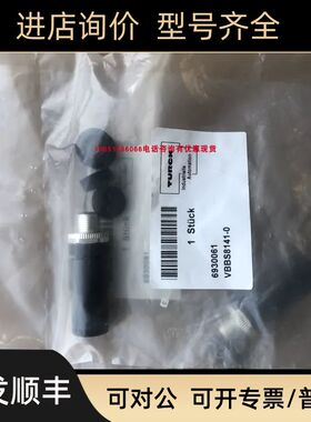 TURCK  VBBS8141-0  ; 6930061
