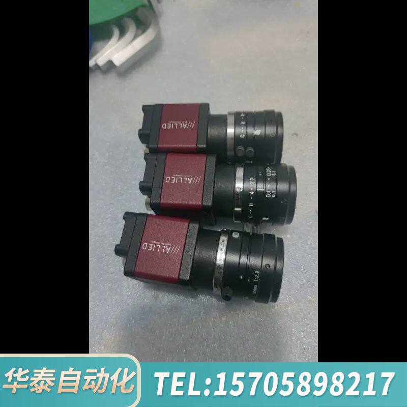 华泰出制造工业相机，型号是ALLIED GPF-201B。