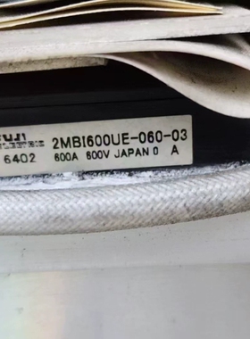 2MBI600UE-060-03【议价】