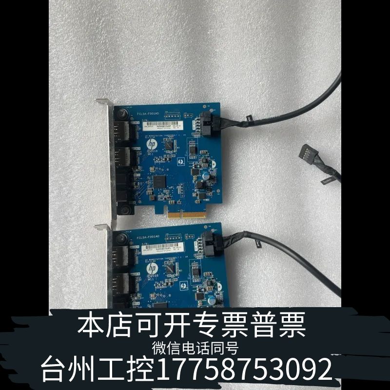 台州工作站Z4G5 Z6G5 Z8G5 G4工作站雷电3