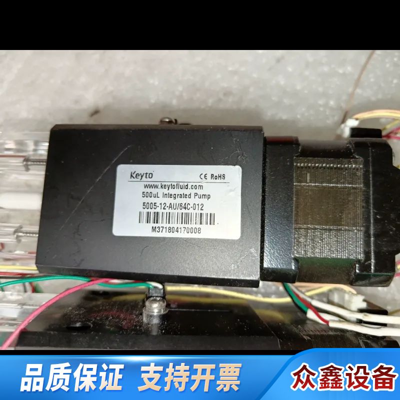 KEYTO肯拓取样泵注射泵计量泵流量泵5003-12 AU/.议价