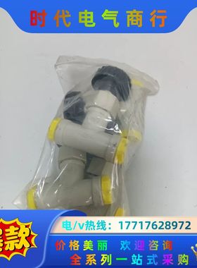 德国EM-TECHNIK阀5A0100.00 DN04 G1议价