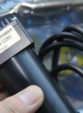 FAULHABER  3564K024B  CC2993  132515  38/1  14:1