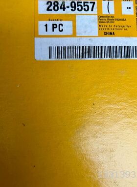 卡特摩擦片284-9557议价也可维修