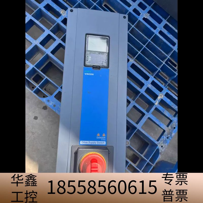 伟肯变频器VACON0100-3L-0038-5-FLOW+SDBF+FL06+DLCN.议价
