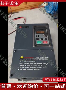 议价：变频器11KWALPHA6200-3011GB