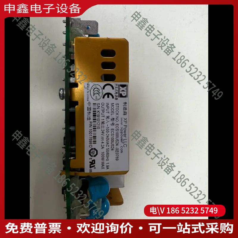 议价：xppower ECS100US24-XE0789 一台