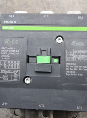 诺雅克Ex9C225接触器【议价】