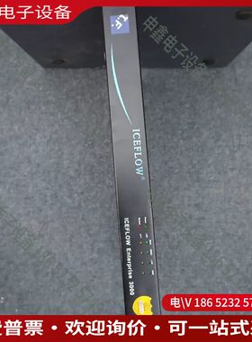 议价：ICEFLOW  ENTERPRISE 3000 防火墙