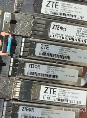 LTF7215-BH+ XEPUA上面拆的  大概170议价也可维修