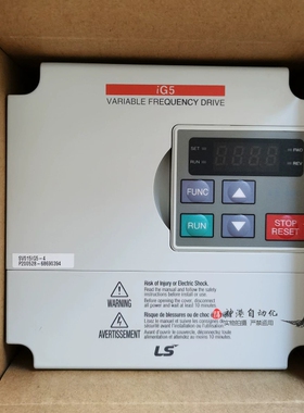 原装韩国LS变频器 SV037IG5-4  3.7kw 380v IG5  SV0371G5-4