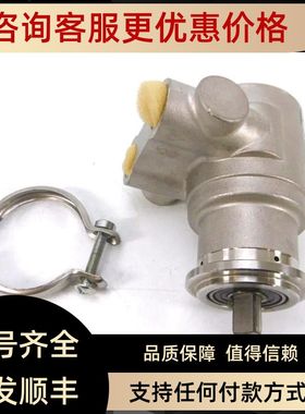 Fluid-O-Tech水泵PA2510 MK517XE0DT00000 MG209XD1PT00000