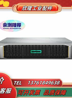 HPE MSA 1050 10GbE iSCSI Contr议价