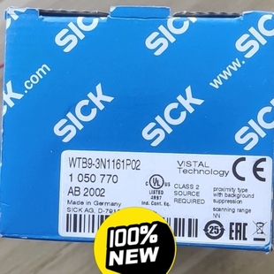 SICK 105议价 全新WTB9 3N1161P02