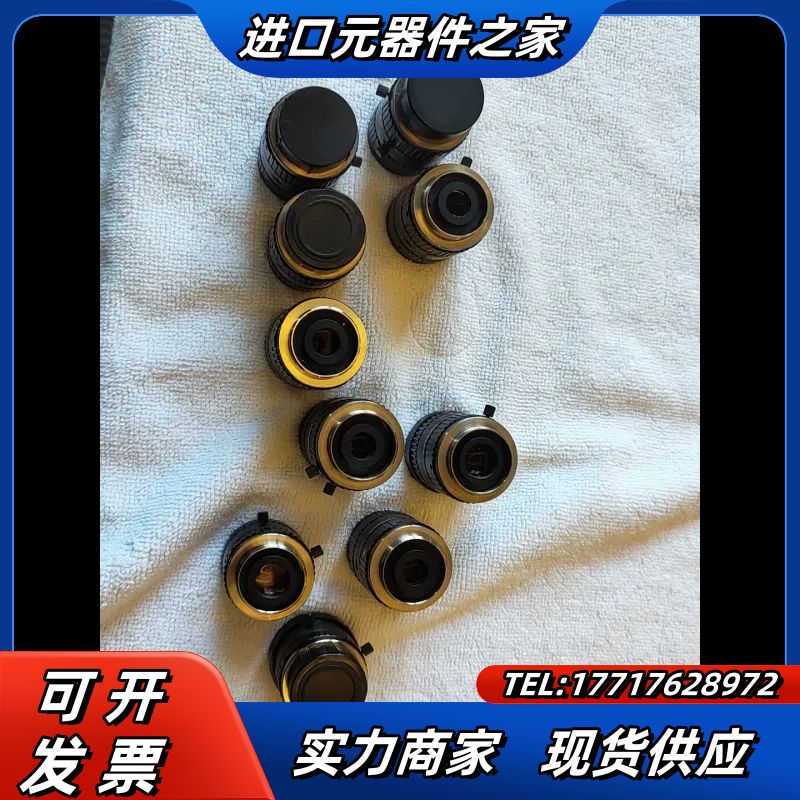 M5018-MP2康标达50mm工业镜头新机上拆的冲新成色议价