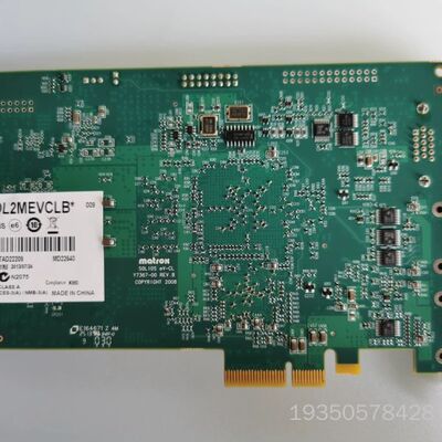 MATROX/迈创 图像采集卡SOL2MEVCLB，详谈