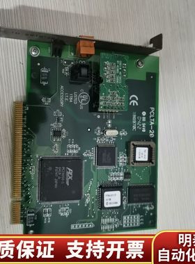 网卡   PCLTA-20   ，感兴趣.询价