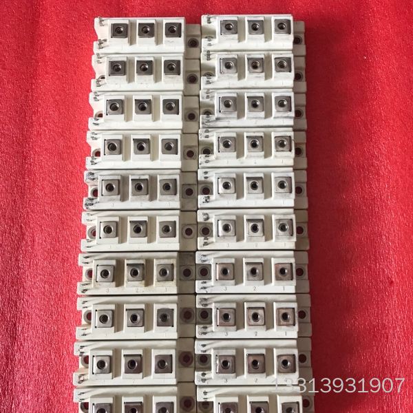 GD75HFU120C1S议价也可维修