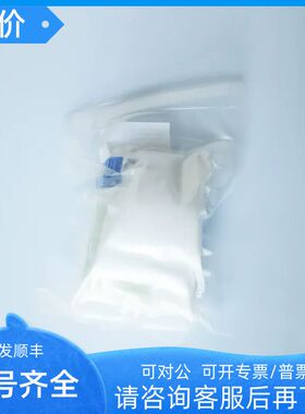 水测专用试剂硅表试剂85.420.56088.198.019